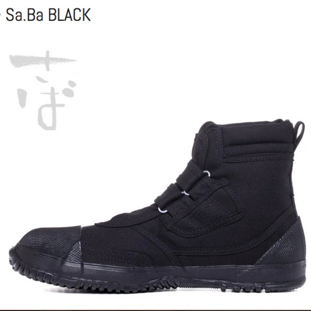 SA.BA FUGU metal front cap boots EU43 JP27